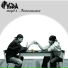 убитые репом