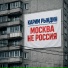 Карим Рындин