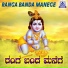Shashidhar Kote