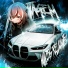 DJ NEXX