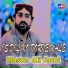 Master Ali Jatoi
