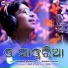Ashirbad Mohanty
