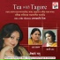 Subha Mudgal