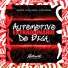DJ Silva Original feat. MC KRODA, Dj Kaue Original