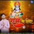 Vinay Ladla