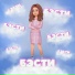 Лиза Разумовская