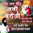 Bhai Sukhbir Singh