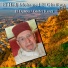El Hadj Mohamed el Ghaffour
