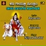 26 SHIVA GAYATHRI