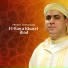 Mounir Temsamani