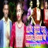 Rajkumar Ray
