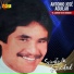 Antonio José Aguilar "El Carraíto De Barinas"