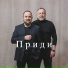 Sokolovbrothers