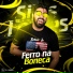 Silas Lemos