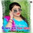 Sandya Choudhary