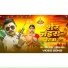 Rohit Yadav