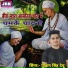 Vikram Singh Dechu