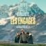 Romain Trouillet