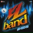 XL Band