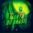 Theus Costa, Mc Henny, MC Alef feat. Love Funk