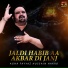 Agha Fayyaz Hussain Hakro