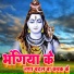 Yadav Rangila