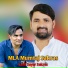 Sahil Sayar Sakras