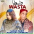 Manzoor Sakhirani, Sanam Marvi