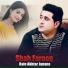 Shah Farooq