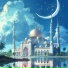 The Holy Quran, Le Coran, The Quran, Quran