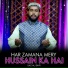 Ijaz Ali Saifi