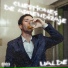 Ualde