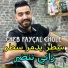 cheb faycel chole