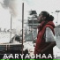 Anupras