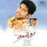 Yuvan Shankar Raja, Hariharan, Shreya Ghoshal