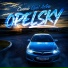 OPELSKY