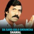 Shamal