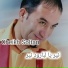 Cheikh Soltane