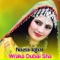 Nazia Iqbal