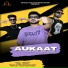 B Major, Jass Gagat feat. Gagan likhari