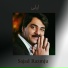 Sajad Razmju