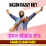 Kamruzzaman Rabbi