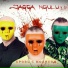 Jagga Ngulu