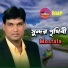 Mostafa