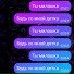 KoDem