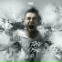 Crypsis, Chain Reaction