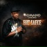 Romano Daking