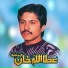 Attaullah Khan Esakhelvi