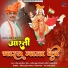Deen Bandhu Singh