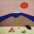 Mount Maxwell